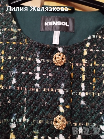 Ново дамско сако,Кензол,ХЛ