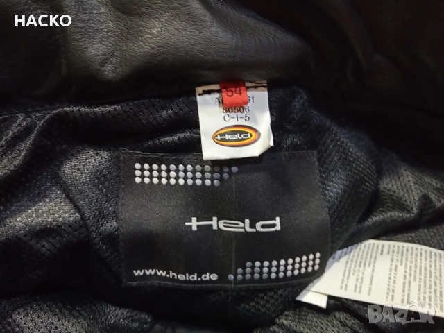 Мото Панталон Held 100% Естествена Кожа с Тиранти Размер 54 Внос от Германия, снимка 4 - Аксесоари и консумативи - 52564771