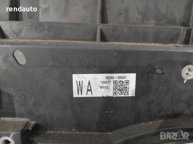 Дифузьор с перки за Toyota Avensis T27 T29 2015-2018 2WW, снимка 2 - Части - 45761808
