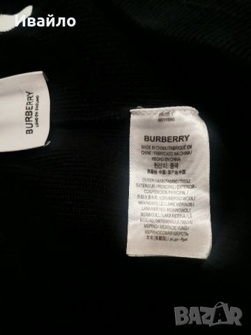 Burberry Kenton Tb Logo Shorts | 

, снимка 4 - Къси панталони - 45875756
