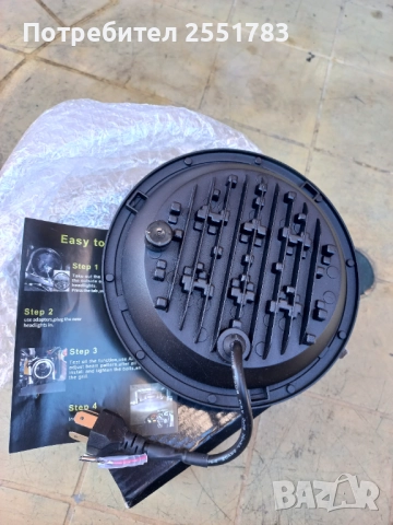 Комплект  лед  комбенирани фарове 4в1, снимка 2 - Аксесоари и консумативи - 52096742