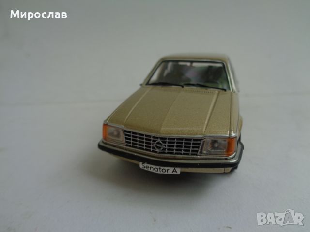 1:43 Schuco Opel Senator КОЛИЧКА ИГРАЧКА МОДЕЛ, снимка 2 - Колекции - 46070931