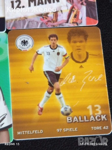 Колекционерски картички на футболисти МАХ КРУЙЗЕ,САМИ КЕДИРА,МИХАЕЛ БАЛАК 51034, снимка 7 - Колекции - 51701503