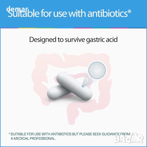Elements Supreme Microbiom Пробиотик за здраве на червата без ГМО, без глутен,28 капсули, снимка 2 - Хранителни добавки - 45324682