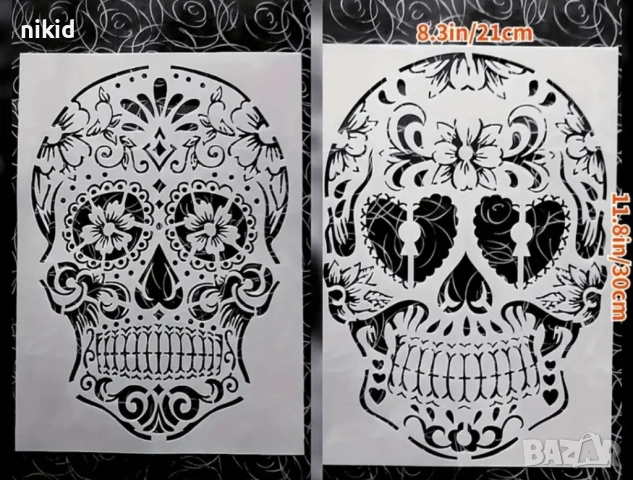 2 вида Голям череп Скелет изрисуван стенсил шаблон за спрей за торта украса Scrapbooking