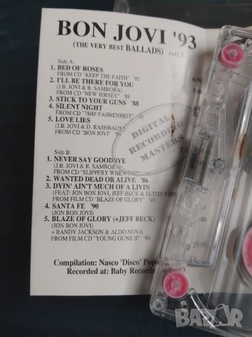Bon Jovi - The very best - аудио касета музика, снимка 2 - Аудио касети - 54168996