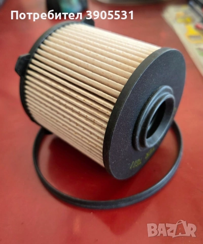 Нов горивен филтър JC Premium B3X009PR за Mazda, Kia, Hyundai, Mitsubishi