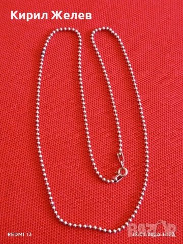 Сребърно колие тип Топче красиво майсторска ръчна изработка 52772, снимка 4 - Колиета, медальони, синджири - 53070541