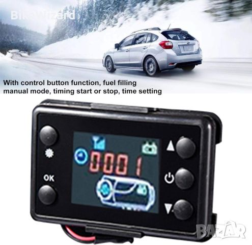 12V/24V контролер за LCD превключвател за автомобилен нагревател  НОВ, снимка 3 - Аксесоари и консумативи - 45798730