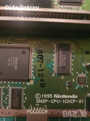 Super Nintendo SNES 1 Chip, снимка 12 - Nintendo конзоли - 53396362