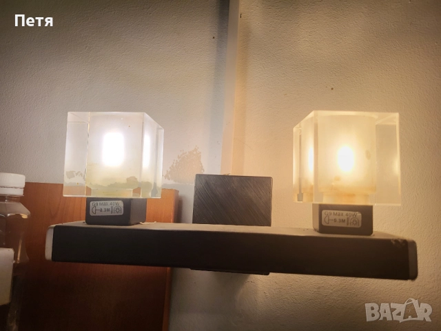 осветителни тела , снимка 3 - Лампи за стена - 51862766