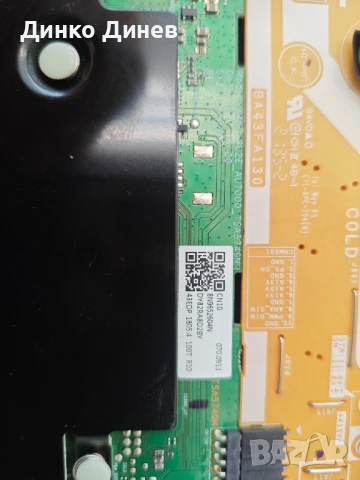 KANT_SU2E_AU7000_TSA5749M BN9652604N за ТВ SAMSUNG UE43AU7172U, снимка 3 - Части и Платки - 50513811