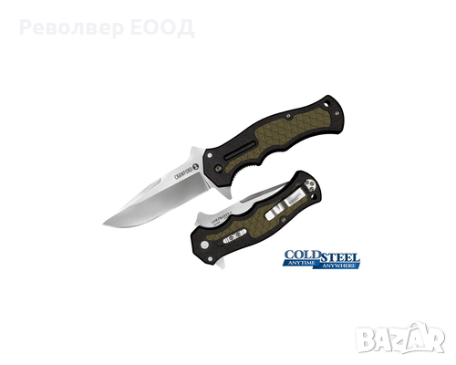 СГЪВАЕМ НОЖ COLD STEEL CRAWFORD MODEL 1, снимка 1 - Ножове - 45073269