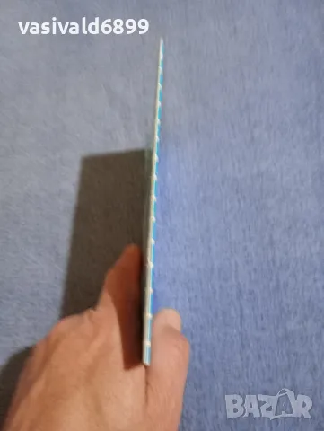 Костадин Костадинов - Съкровени песни , снимка 2 - Българска литература - 50260135