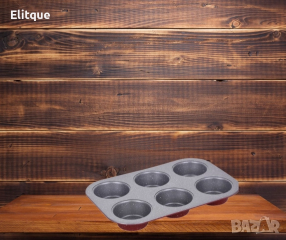 Форма за мъфини, За 6 бр, Мраморно покритие, снимка 4 - Други - 52786789