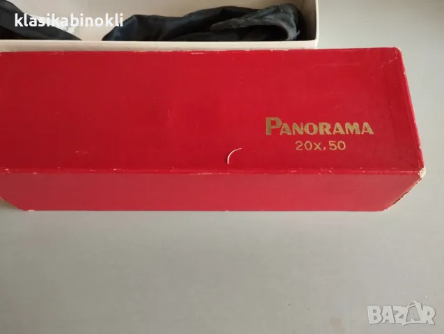 ПРОМО Японска Зрителна Тръба -PANORAMA- 20x50-Спотинг, снимка 11 - Екипировка - 49410170