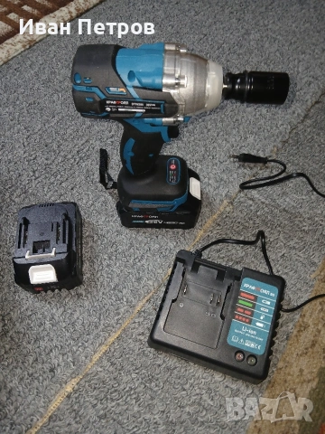 ударен гайковерт 