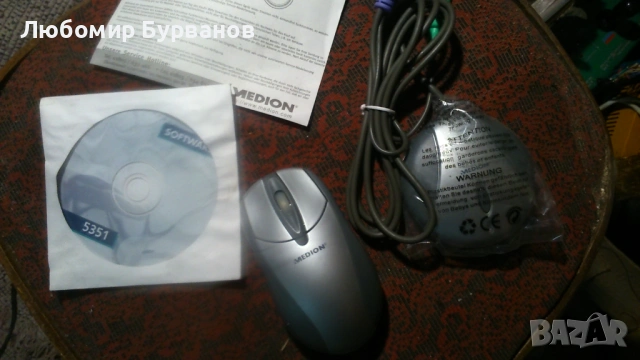 ретро клавиатура и мишка безжични ps2 MEDION, снимка 3 - Клавиатури и мишки - 53505955