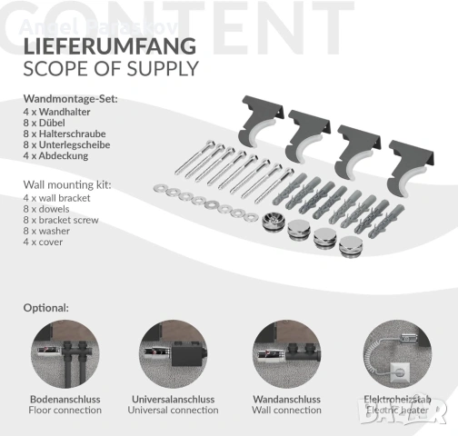 Дизайнерска лира за баня LuxeBath с огледало - черна, снимка 4 - Други стоки за дома - 53760329