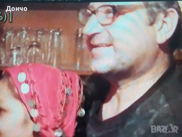 Търся си жена с цел брак!!!!!!!!  0898786625 Дончо, снимка 5 - Изгубени/намерени - 54129324