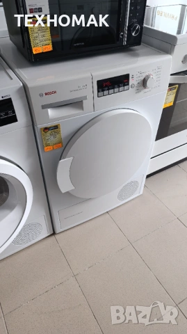 Сушилня BOSCH клас А++ с термопомпа 8кг.