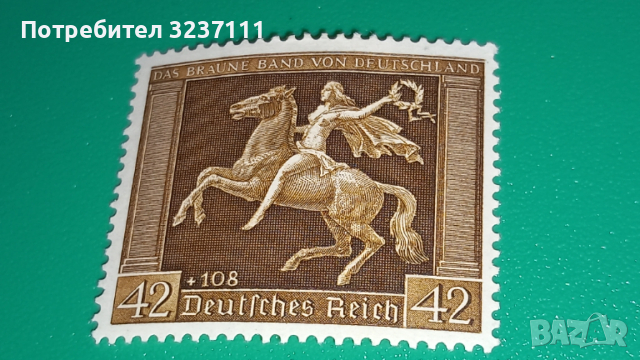 Германия марка серия 1938