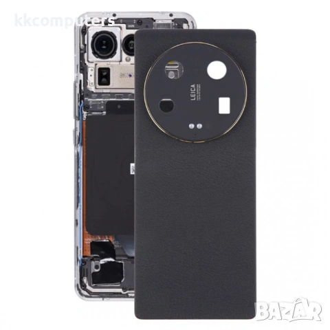 Оригинален Заден Капак за Xiaomi 13 Ultra със Стъкло за Камерата - 2 цвята