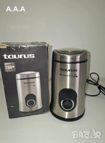 Кафемелачка Taurus AROMATIC – 150W, 50 г капацитет, неръждаема стомана