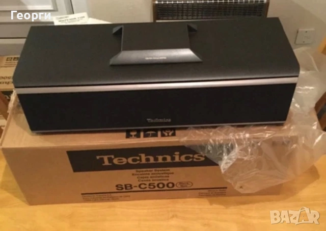 Продавам тонколони за домашно кино Tehnics 5.0