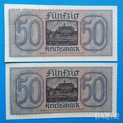 Германия Третия Райх 1939-1945 20 райхмарки Нова, снимка 2 - Нумизматика и бонистика - 54126909