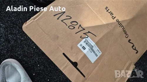 Ляво огледало Kia EV3 година 2024 2025 2026 код 87610EV060, 87610-EV060 , снимка 9 - Аксесоари и консумативи - 50295329