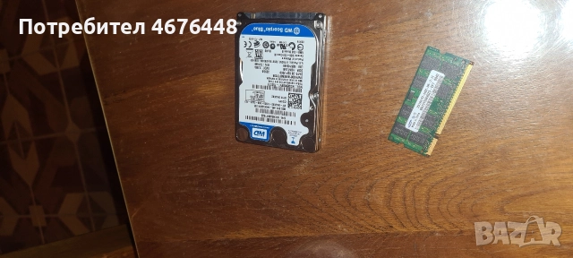 Dell Inspiron 11z HDD 320GB + RAM DDR2 2GB 