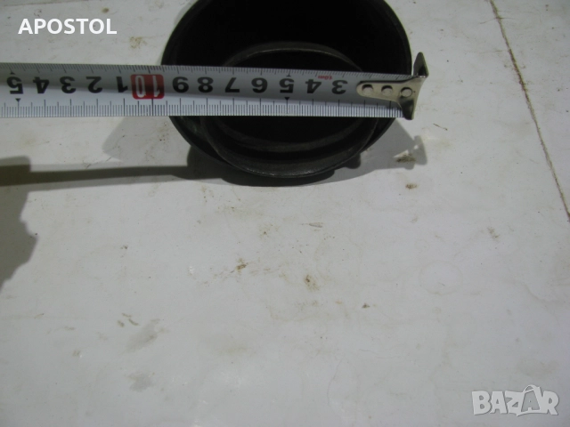 чан, снимка 5 - Антикварни и старинни предмети - 52258464