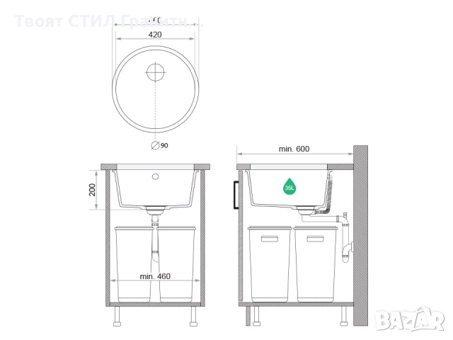 Бяла кръгла кухненска мивка за вграждане под плот Валета 50 460x460 мм, снимка 6 - Мивки - 51918566