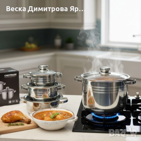 Комплект тенджери Cheffinger 10 части – Винаги вкусна храна без загорели съдове и излишно миене, снимка 6 - Съдове за готвене - 52362195