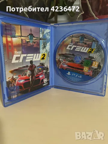 Игри за PS4, снимка 5 - Игри за PlayStation - 47251643