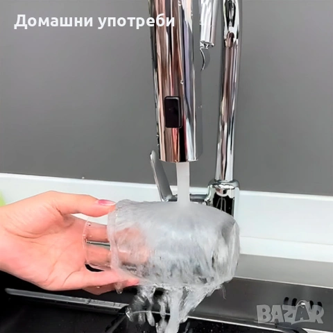 Актуализация на 3-в-1 смесител: 360° Въртене, Пръскане, Спестяване, снимка 5 - Аксесоари за кухня - 53110869