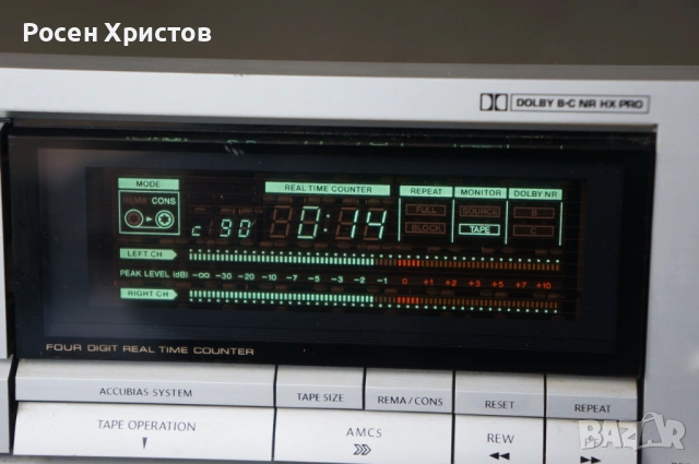Триглав касетен дек ONKYO TA-2550 Integra, снимка 9 - Декове - 53474433