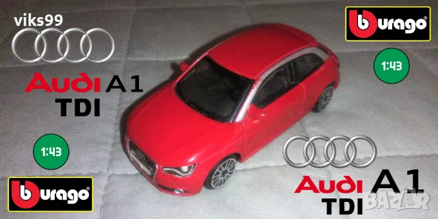 Bburago Audi A1 - Мащаб 1:43, снимка 1 - Колекции - 47903825