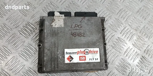 Компютър ГИ BRC EB	