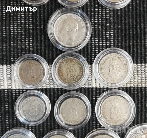 Лот монети "Царство България 1881-1943", снимка 8 - Нумизматика и бонистика - 53562229
