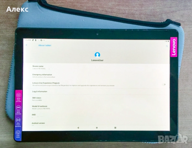 10 инчов таблет Lenovo Tab M10 TB-X505L за 4G SIM карта, снимка 2 - Таблети - 52649674