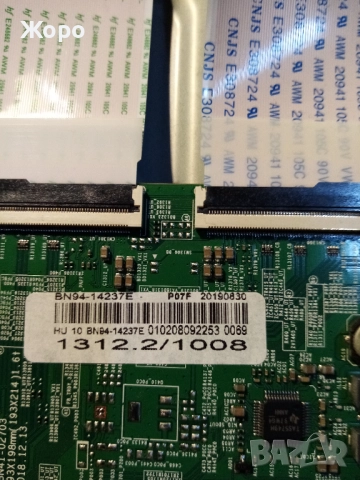 UE49RU7302K Извит екран. На части., снимка 5 - Части и Платки - 52225501