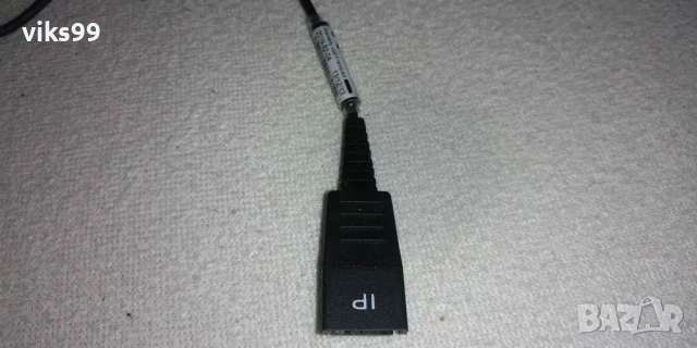 Слушалки Jabra GN2000 IP + Jabra Link 230 USB Adapter, снимка 6 - Слушалки за компютър - 53826416