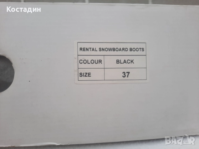 Сноуборд ботуши нови  номер 37 , снимка 9 - Зимни спортове - 52588959