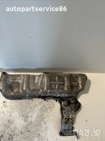 Топлинен щит за Peugeot 4007 2.2 HDI (2009) 9682644380