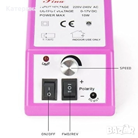 Професионален комплект за маникюр и педикюр Mercedes 2000, снимка 3 - Продукти за маникюр - 51075735