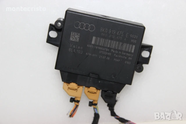 8K0919475E / 8K0 919 475 E Модул парктроник Audi A5 8T Coupe (2007-2011г.)