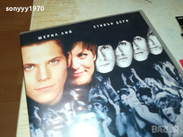 БЕКБИЙТ ДВД 1006251000, снимка 4 - DVD филми - 50612216