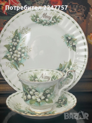 Троен сет Royal Albert , снимка 5 - Чаши - 52837717